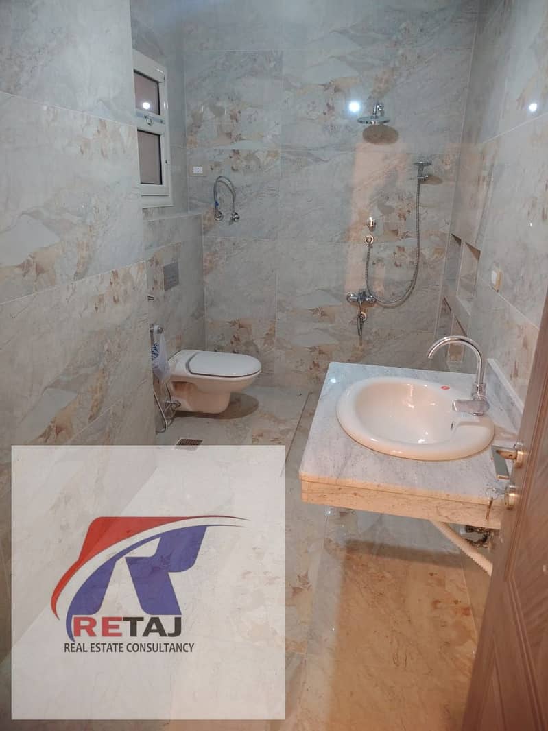 7 WhatsApp Image 2026-01-15 at 2.39. 22 PM. jpeg