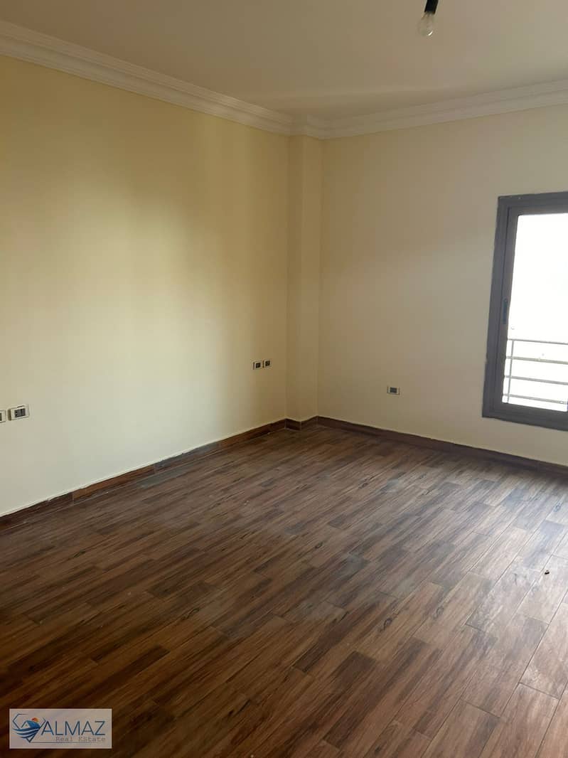 5 WhatsApp Image 2026-01-17 at 11.37. 14 AM (1). jpeg