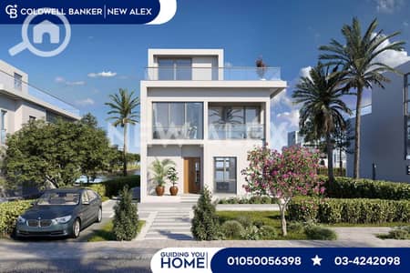 5 Bedroom Villa for Sale in North Coast, Matruh - 14. png