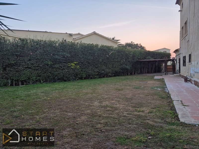 5 WhatsApp Image 2026-01-17 at 11.38. 18 AM (1). jpeg