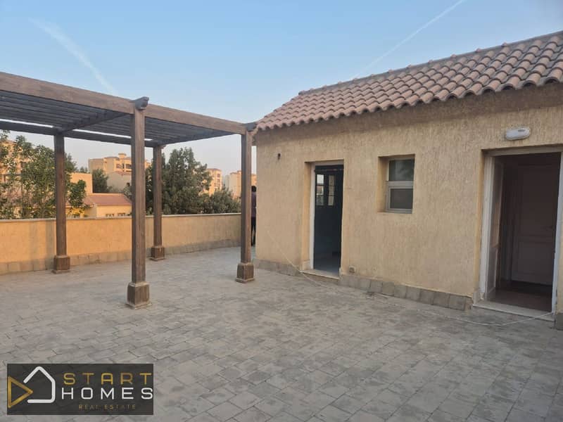 7 WhatsApp Image 2026-01-17 at 11.38. 22 AM (3). jpeg