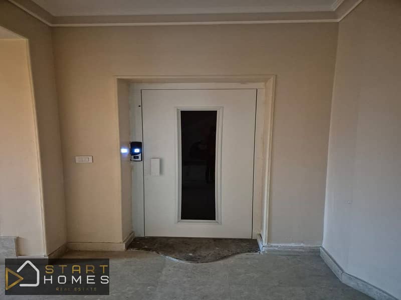 15 WhatsApp Image 2026-01-17 at 11.38. 20 AM. jpeg