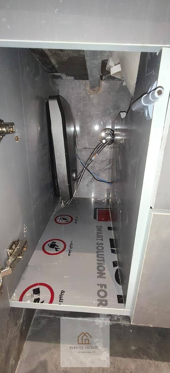 12 WhatsApp Image 2026-01-16 at 1.52. 58 PM. jpeg