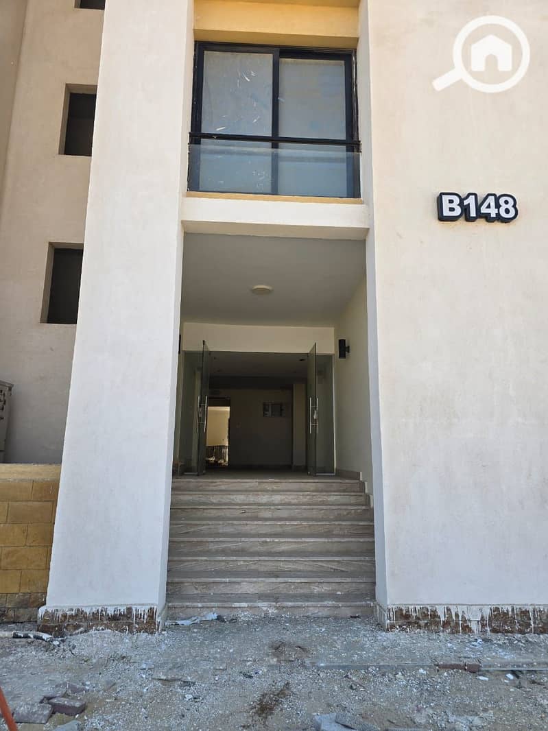 8 WhatsApp Image 2026-01-16 at 1.34. 28 PM (1). jpeg