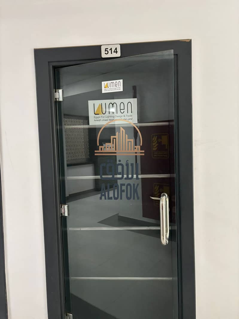 4 WhatsApp Image 2026-01-17 at 12.13. 56 PM - Copy - Copy - Copy. jpeg