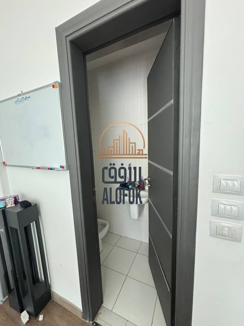 6 WhatsApp Image 2026-01-17 at 12.13. 56 PM (2). jpeg