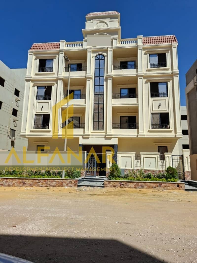 4 WhatsApp Image 2025-12-13 at 16.57. 46 (1). png