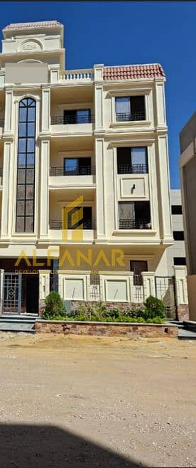 5 Screenshot_174. png