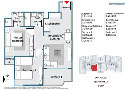 2 Bedroom Hotel Apartment for Sale in North Coast, Matruh - unit 15. jpg