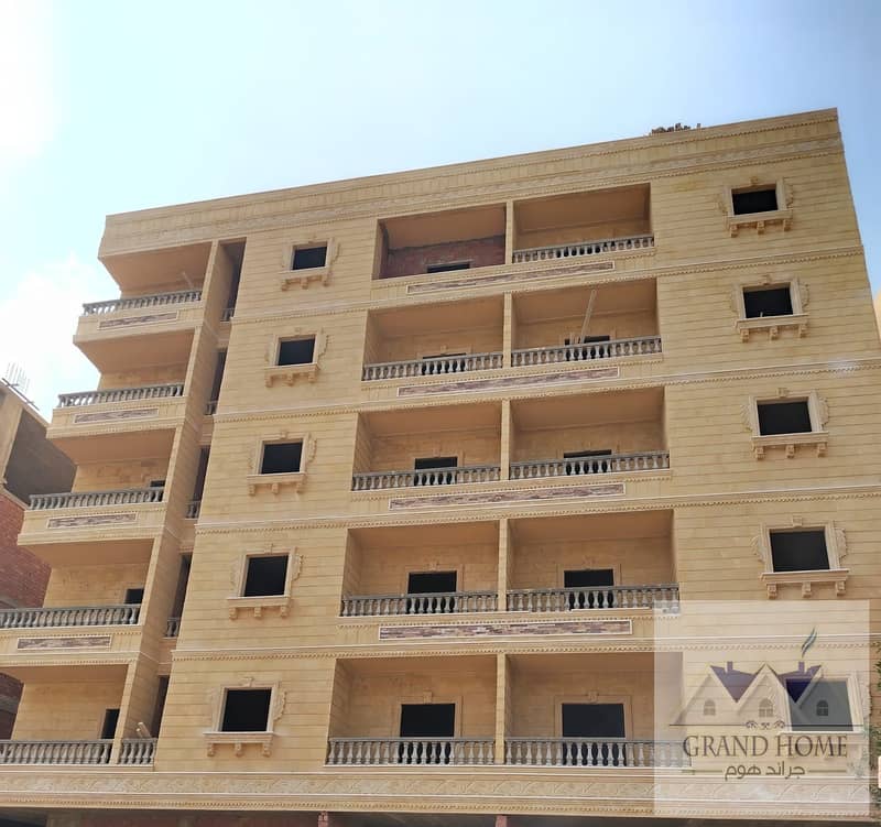 2 WhatsApp Image 2026-01-10 at 9.17. 04 AM. jpeg