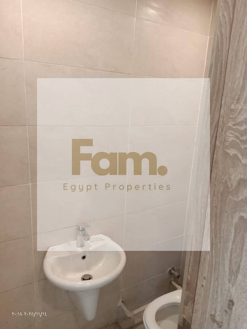 9 WhatsApp Image 2026-01-17 at 10.53. 23 AM. jpeg