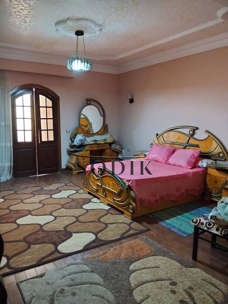 16 WhatsApp Image 2026-01-17 at 12.00. 48 PM (2). jpeg