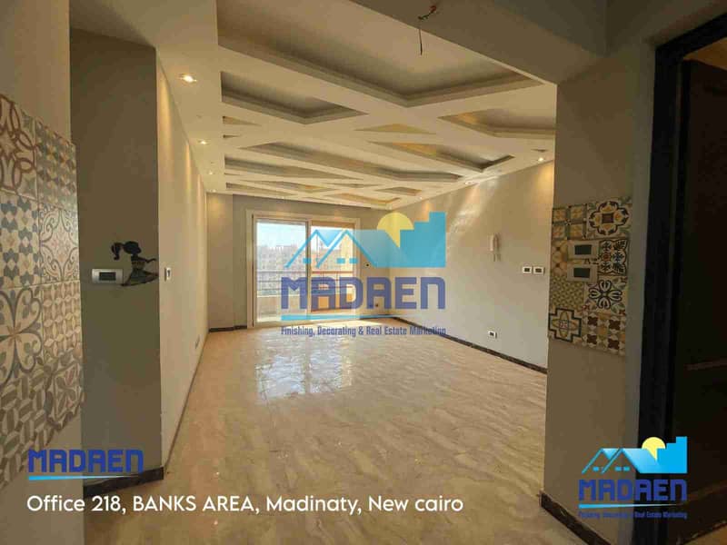 8 IMG-20251215-WA0039. jpg