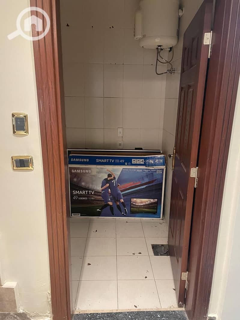 15 WhatsApp Image 2026-01-15 at 9.03. 18 PM. jpeg