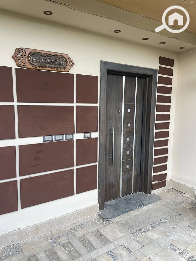 19 WhatsApp Image 2026-01-15 at 9.03. 25 PM. jpeg