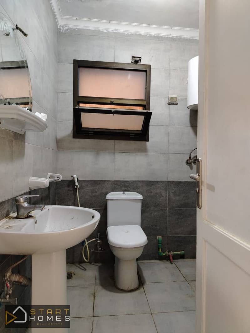 26 WhatsApp Image 2026-01-17 at 12.53. 28 PM (1). jpeg