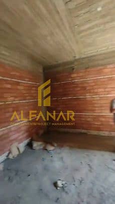 5 Screenshot_17 (3). png