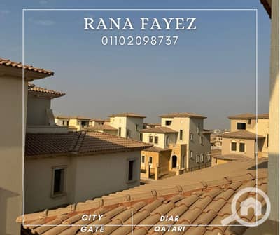 4 Bedroom Villa for Sale in New Cairo, Cairo - White Grey Simple Photo Sold Real Estate Facebook Post (53). png