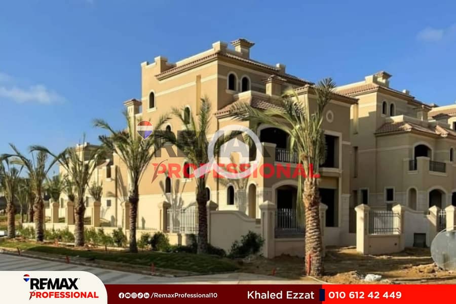 3 468830903_1070838361188019_981337917922073067_n. jpg