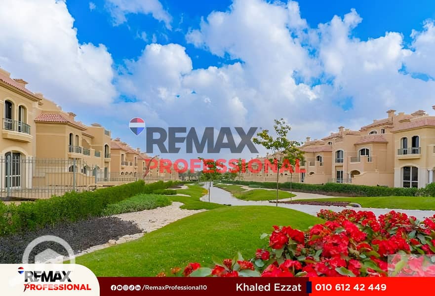 6 486024016_1085177560293613_5534055795763740086_n. jpg