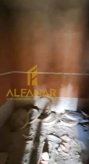 5 Screenshot 2026-01-10 142248. png