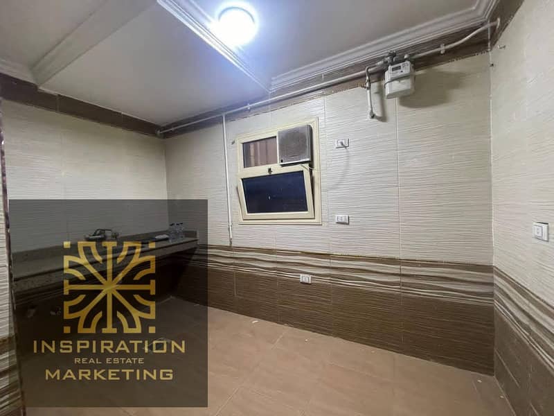 4 WhatsApp Image 2026-01-15 at 4.46. 28 PM (3). jpeg