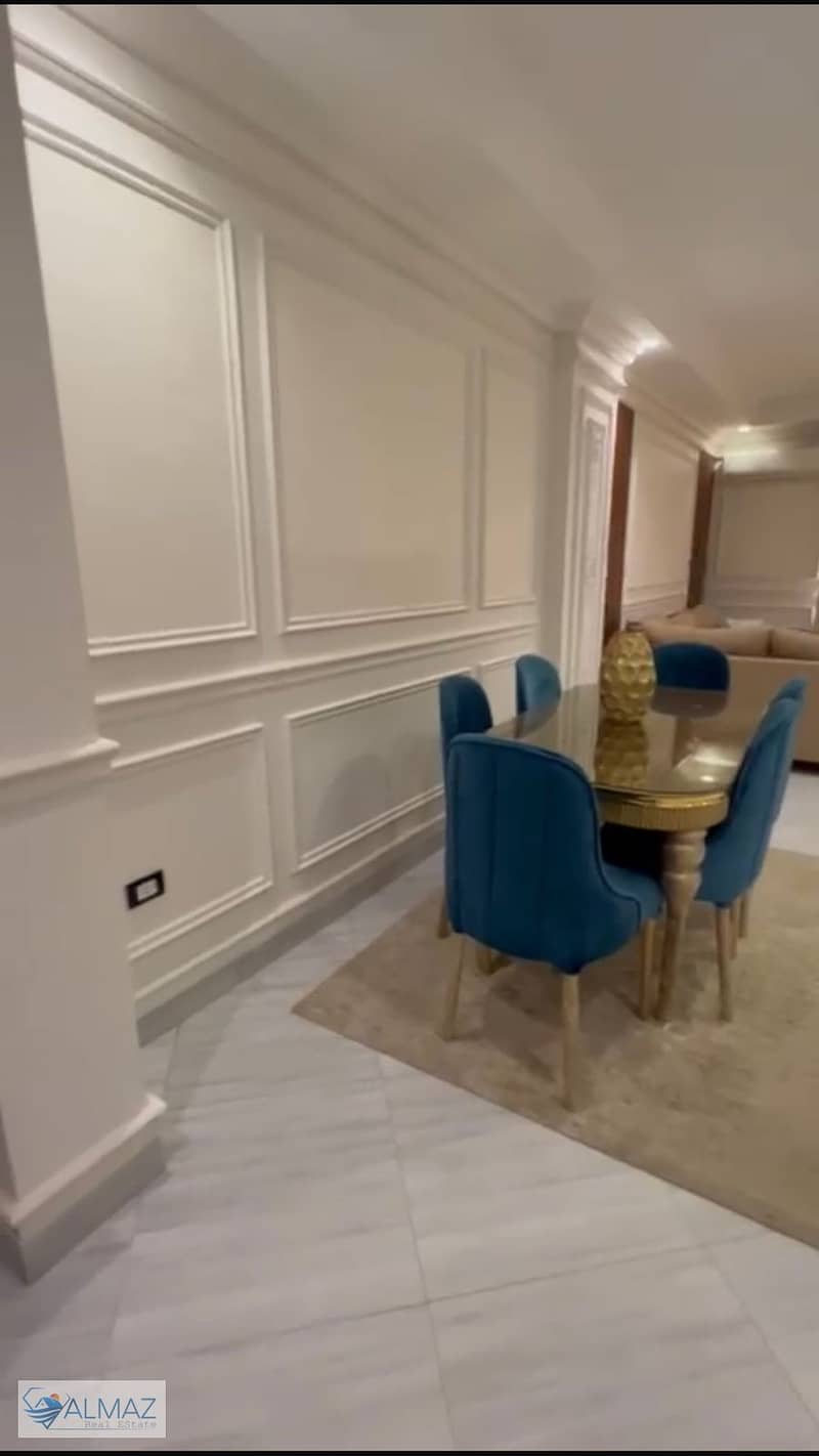 7 WhatsApp Image 2026-01-17 at 1.24. 21 PM. jpeg