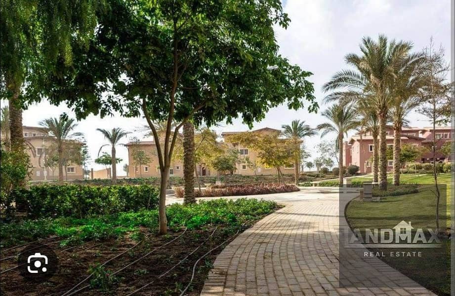 11 WhatsApp Image 2026-01-15 at 12.24. 30 PMس. jpeg