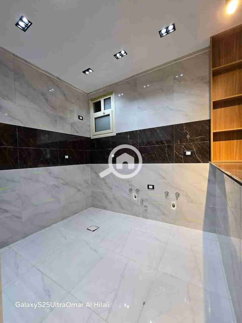 4 IMG_20260117_132518_349. jpg