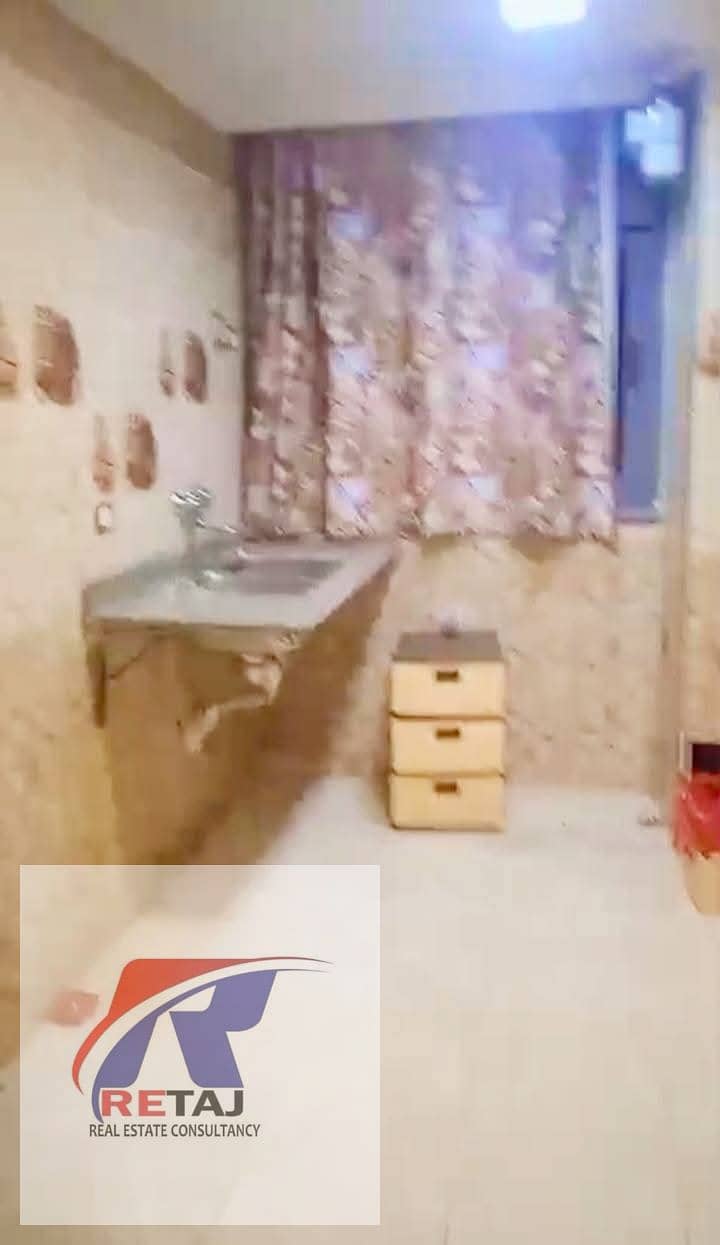 3 WhatsApp Image 2026-01-17 at 3.30. 00 AM (1). jpeg