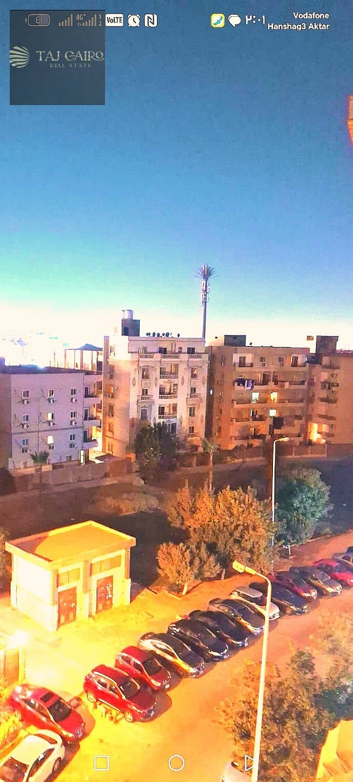 4 WhatsApp Image 2026-01-16 at 10.51. 31 AM. jpeg