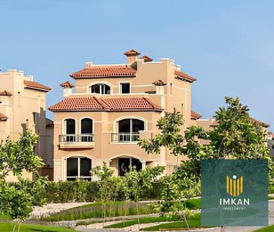 4 Bedroom Townhouse for Sale in New Capital City, Cairo - 569847030_850813737378275_7033230231946640296_n. jpg