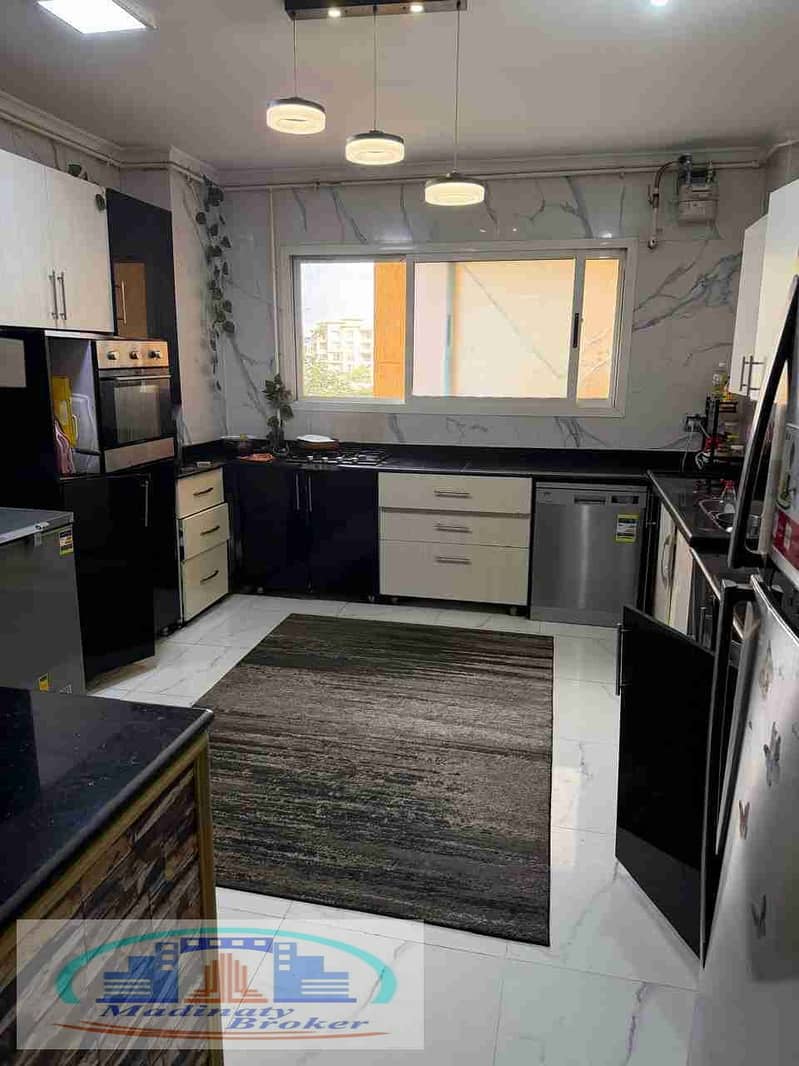 7 IMG-20260117-WA0004. jpg