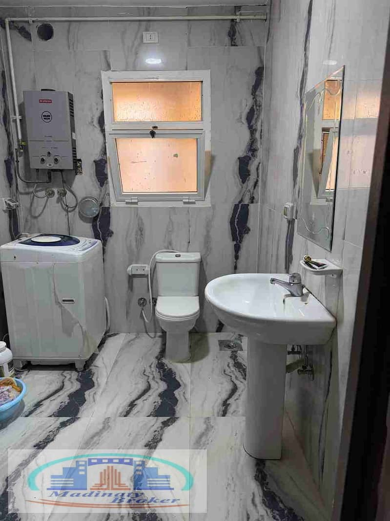 8 IMG-20260117-WA0002. jpg