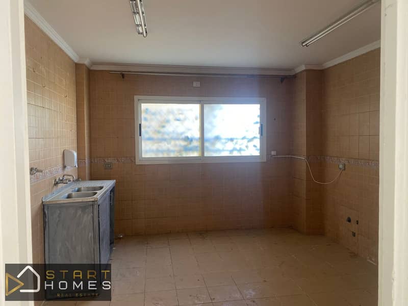 14 WhatsApp Image 2026-01-17 at 1.40. 33 PM (1). jpeg