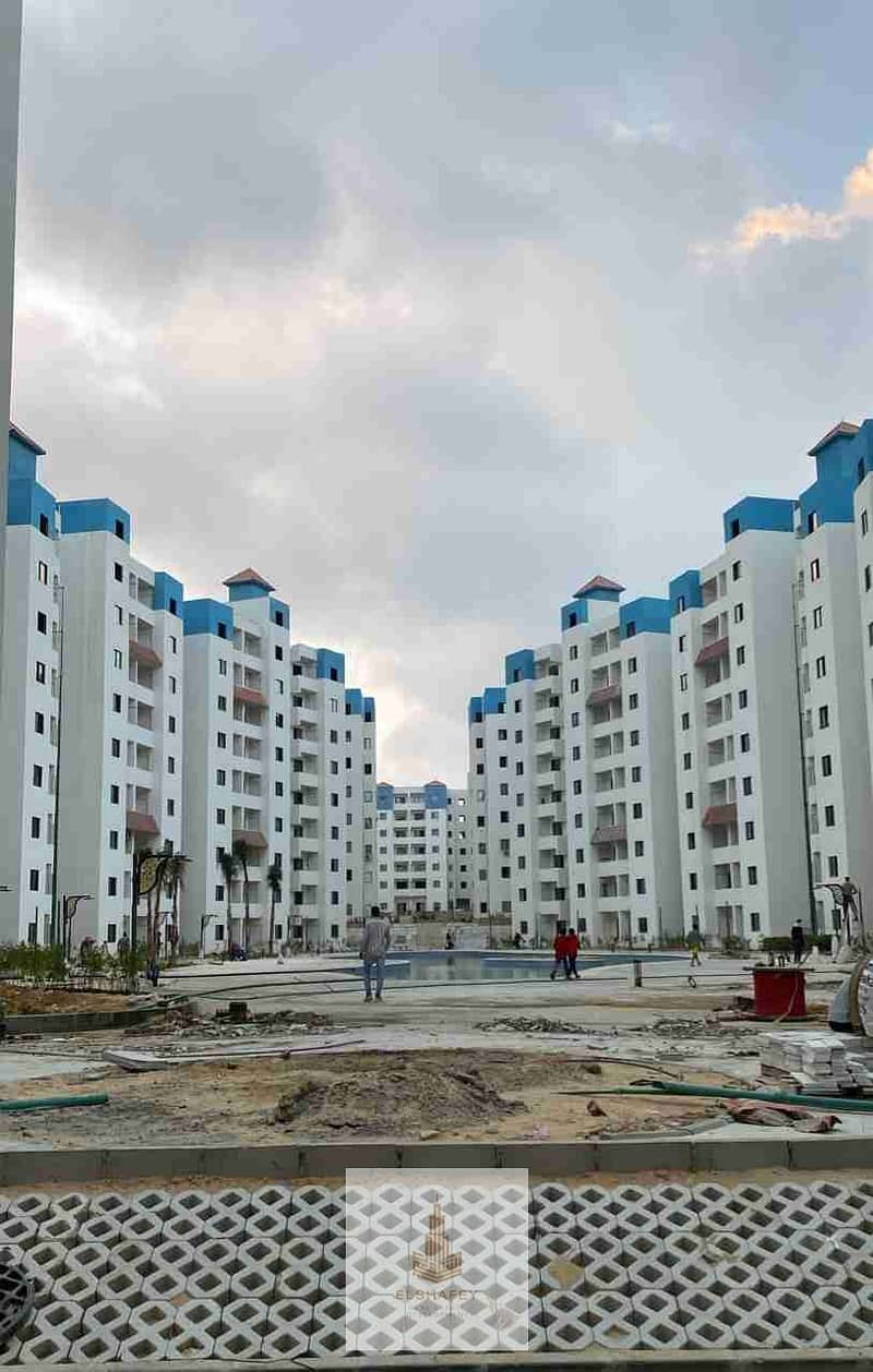 2 IMG-20260110-WA0040. jpg