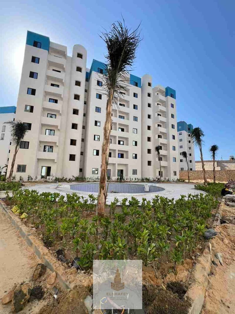 5 IMG-20260110-WA0031. jpg