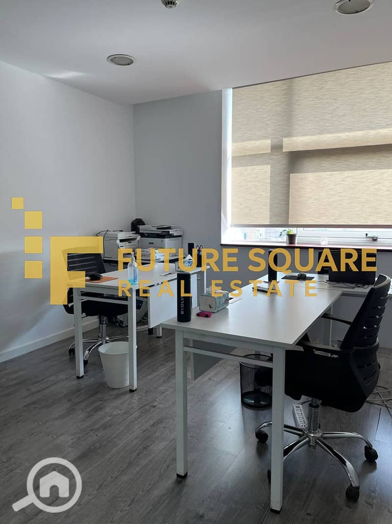 2 WhatsApp Image 2026-01-15 at 3.18. 11 PM_result. jpg