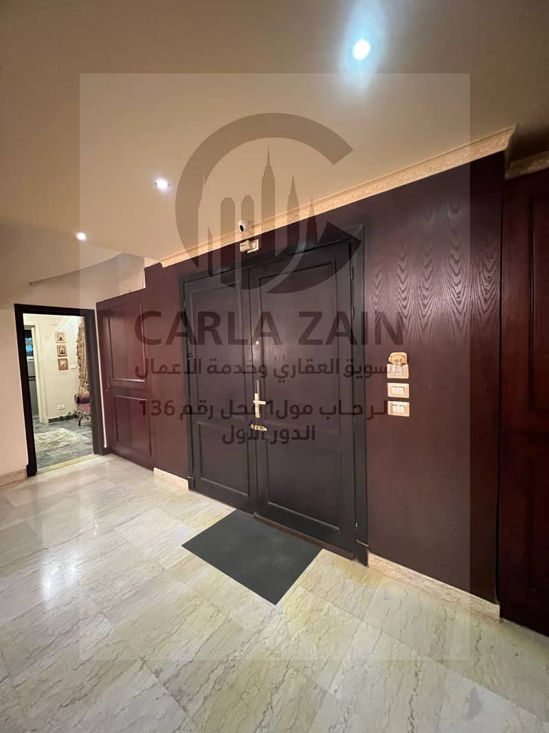 7 WhatsApp Image 2026-01-17 at 1.53. 58 PM (2). jpeg