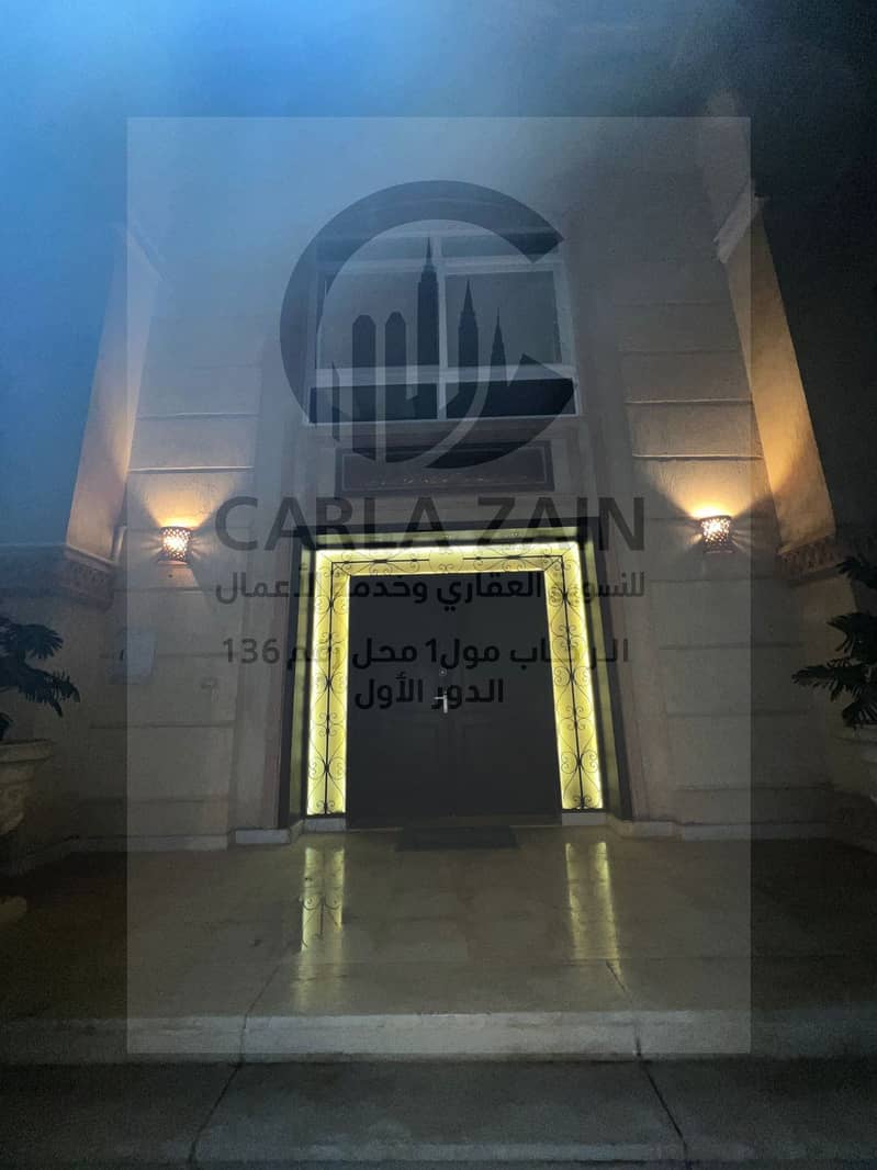 12 WhatsApp Image 2026-01-17 at 1.53. 58 PM (7). jpeg