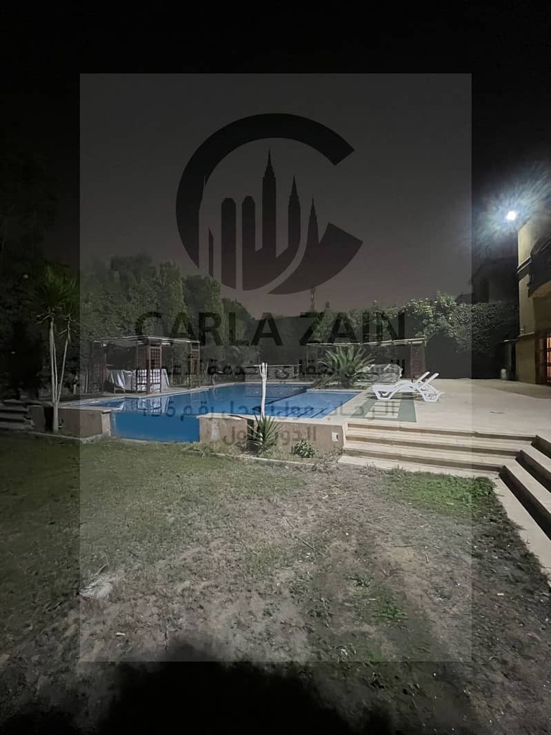 20 WhatsApp Image 2026-01-17 at 1.54. 00 PM (2). jpeg