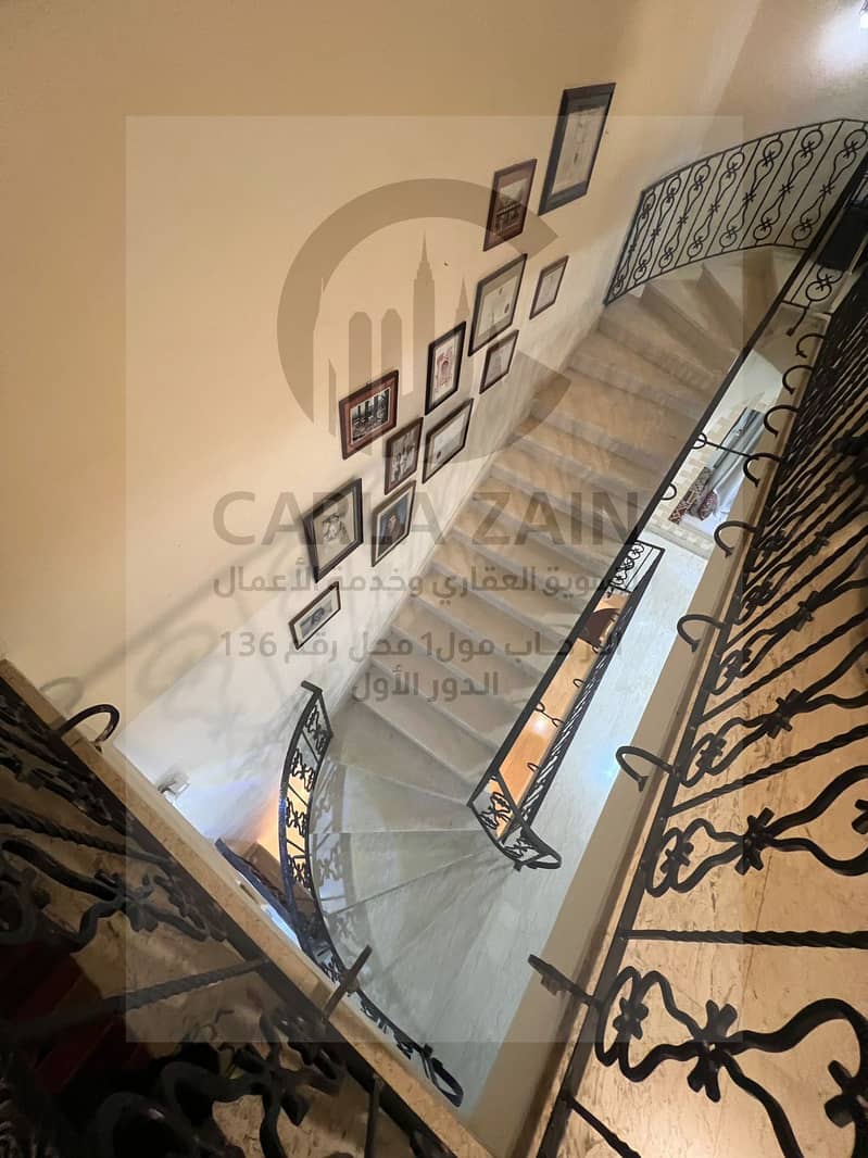 21 WhatsApp Image 2026-01-17 at 1.54. 00 PM (3). jpeg