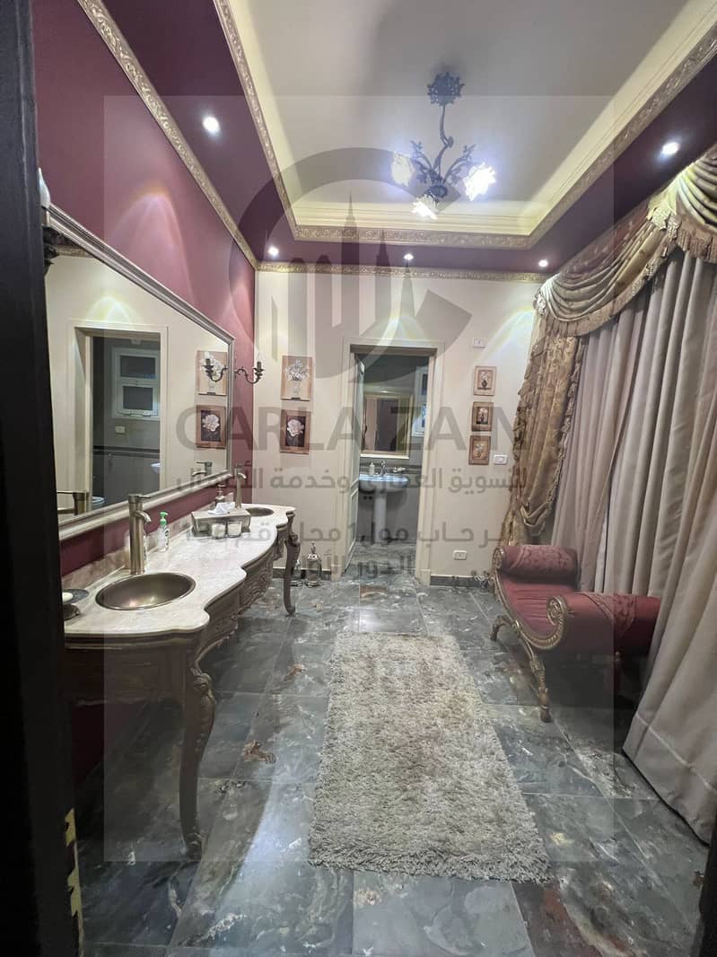 25 WhatsApp Image 2026-01-17 at 1.54. 01 PM (1). jpeg