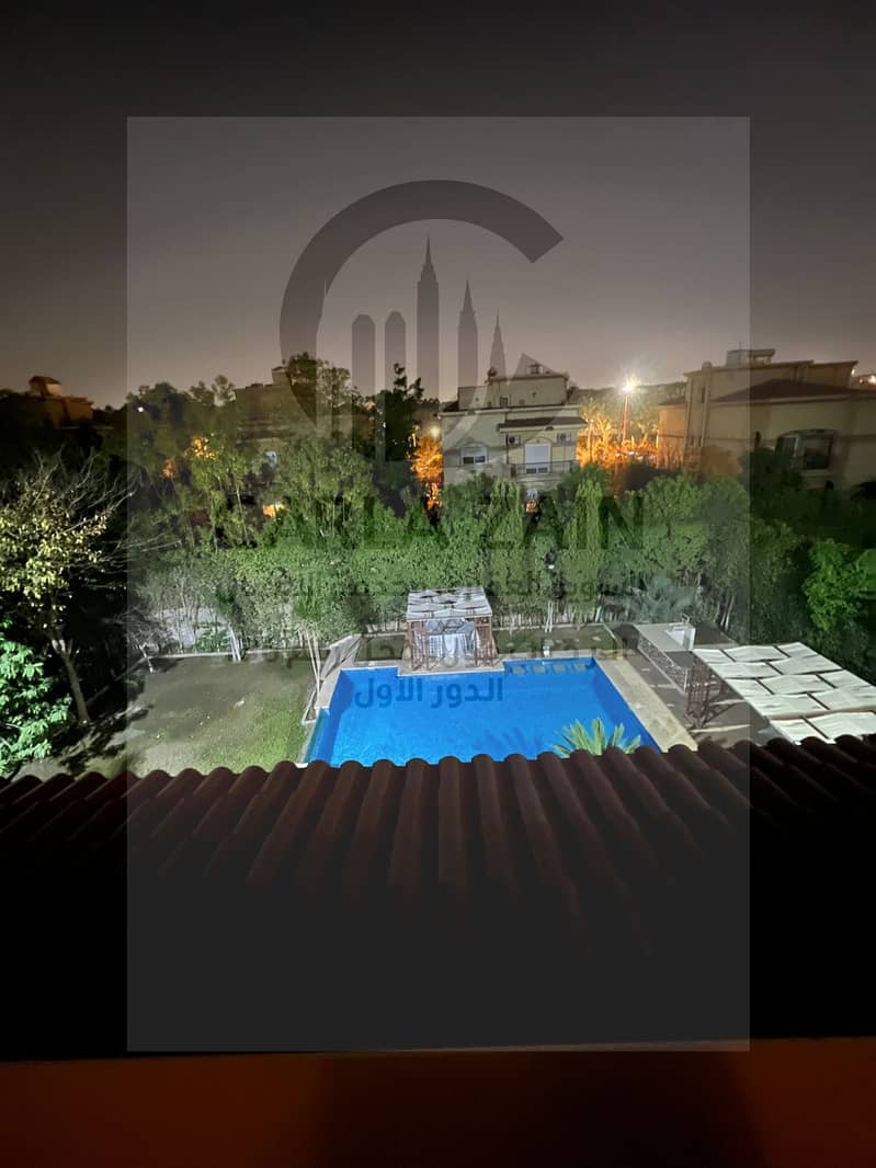 28 WhatsApp Image 2026-01-17 at 1.54. 01 PM. jpeg