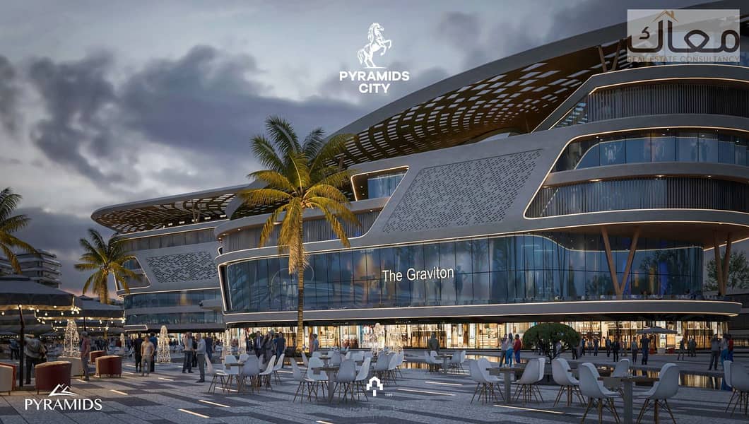 8 WhatsApp Image 2026-01-17 at 1.59. 44 PM. jpeg