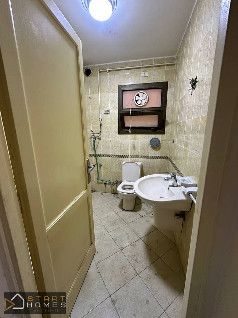 9 WhatsApp Image 2026-01-17 at 1.16. 56 PM (3). jpeg