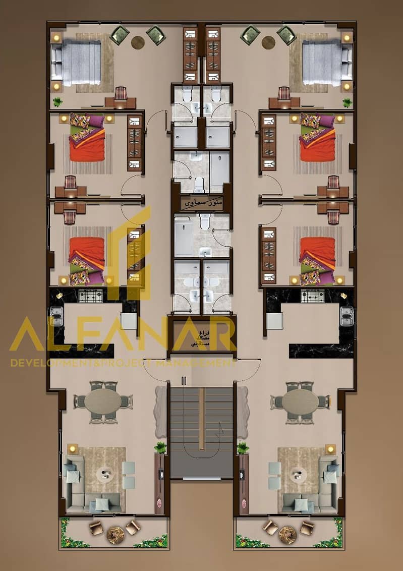 12 IMG-20260117-WA0136. jpg