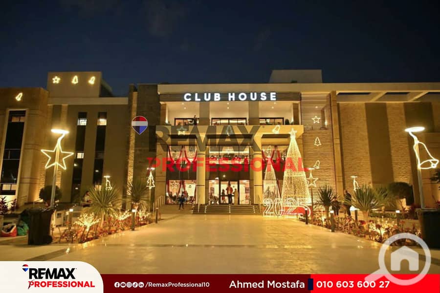 8 IMG-20250817-WA0101. jpg