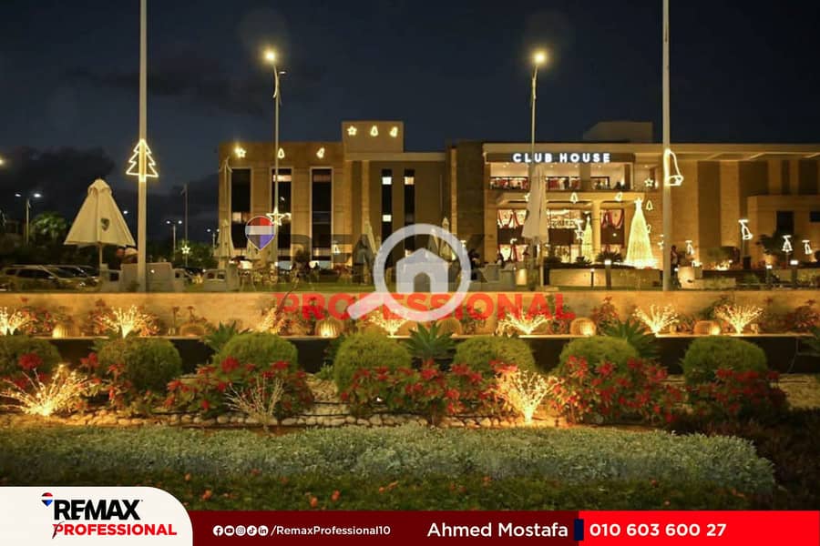 9 IMG-20250817-WA0102. jpg