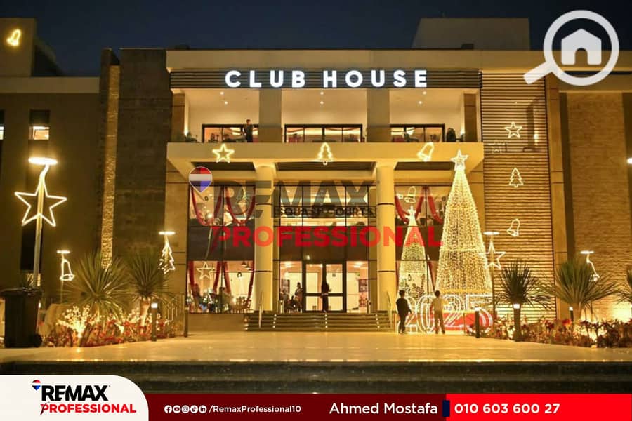 10 IMG-20250817-WA0103. jpg